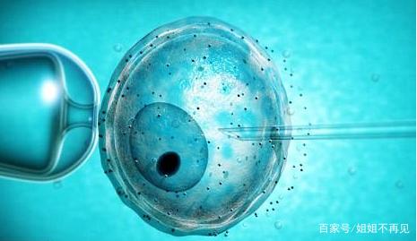 试管代怀生子助孕代妈生殖中心